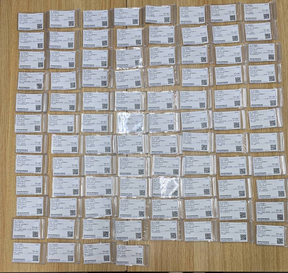 50.271ct 天然ダイヤモンド グラデーション プラチナPT900 ロング テニスネックレス【中央宝石研究所ソーティング付】