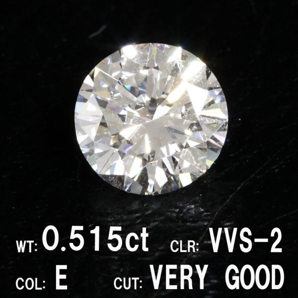 ソーティング】0.525ct カラーダイヤ ルース | hartwellspremium.com