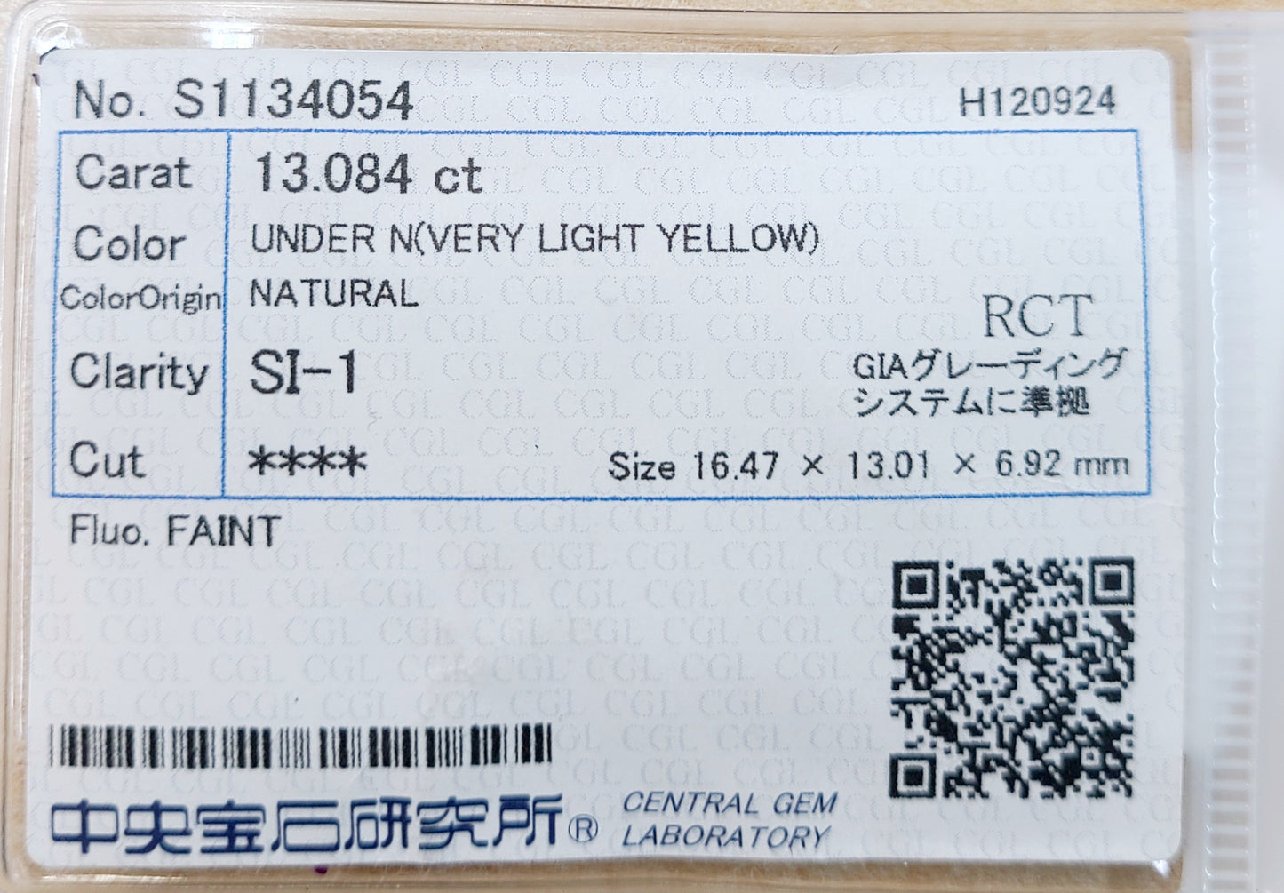 3.065ct・E컬러・I-1・Good 천연 다이아몬드 루스 라운드 브릴리언트 컷【중보석 분류 포함】(카피)