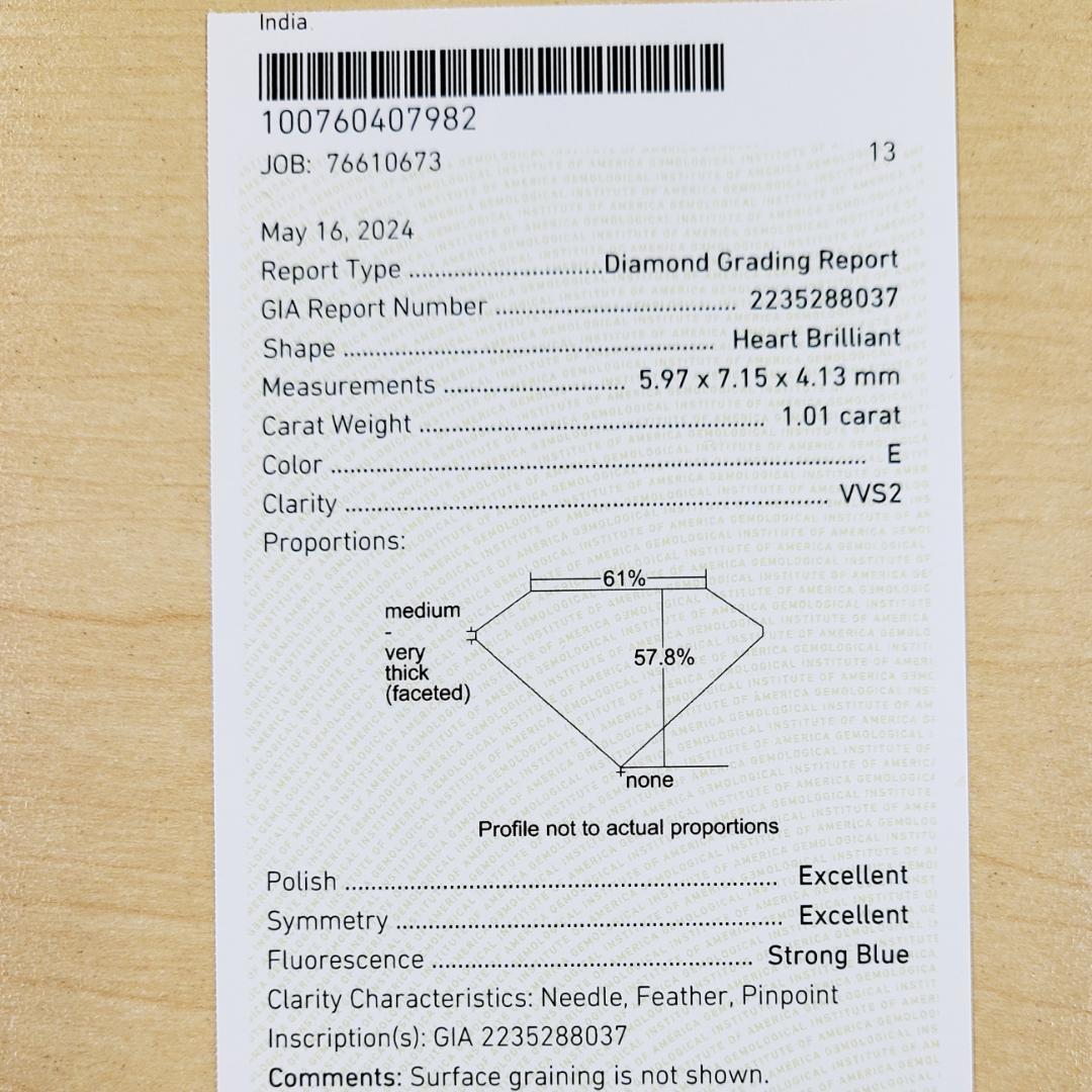 Ultimate beauty! 1ct E VVS2 2EX Heart Natural Diamond loose GIA grading reportWith GIA