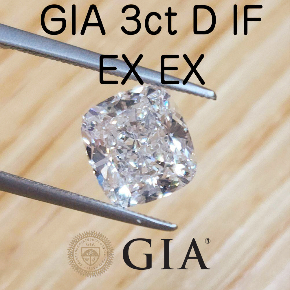 3.01ct Dカラー IF 2EX 天然 ダイヤモンド クッション ブリリアントカット ルース 【GIA鑑定書付】