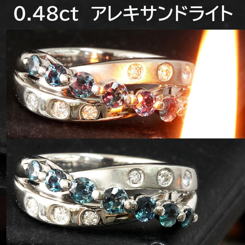 k18 pt900 ダイヤ0.48ct リング-