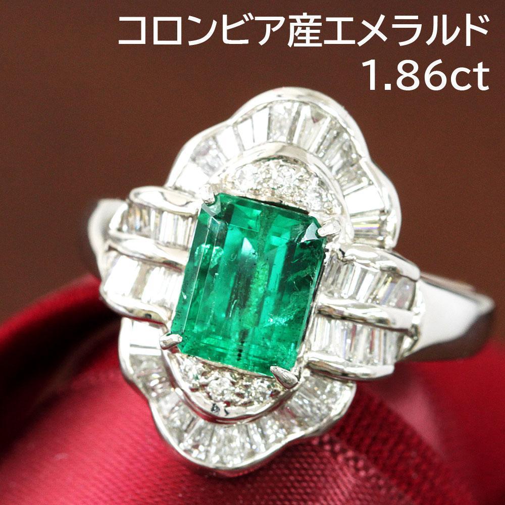 高品質！コロンビア産 1.86ct エメラルド ダイヤモンド Pt900 プラチナ ...