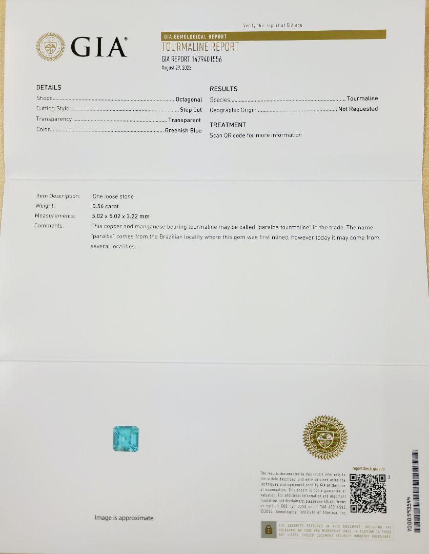 希少 0.56ct 天然 パライバトルマリン ダイヤモンド Pt850 プラチナ リング 指輪 【GIA鑑別書付】