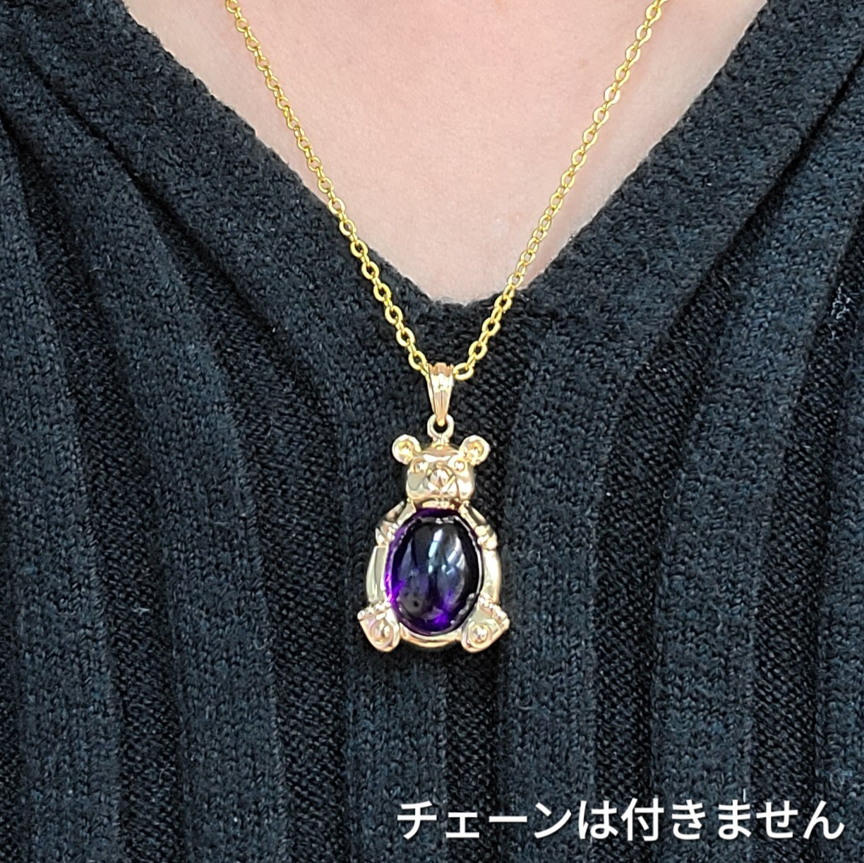 紫色发光5.37CT天然紫水晶K18黄金18金黄金顶级库玛熊动物项链二月诞生石