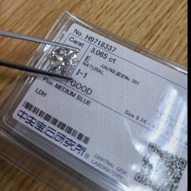 3.065ct・Eカラー・I-1・Good 天然ダイヤモンド ルース ラウンド ブリリアント カット【中宝ソーティング付 】