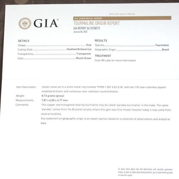 ブラジル産 ネオンカラー 1.5ct 天然 パライバトルマリン 天然 ダイヤモンド Pt900 プラチナ リング 指輪 【GIA鑑別書付】