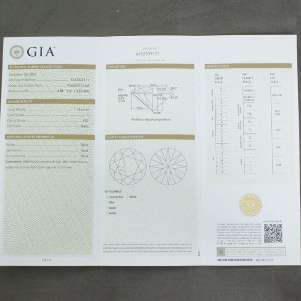 1.04ct Gカラー VS-2 GOOD 天然 ダイヤモンド ルース ラウンドブリリアントカット 【GIA鑑定書付】