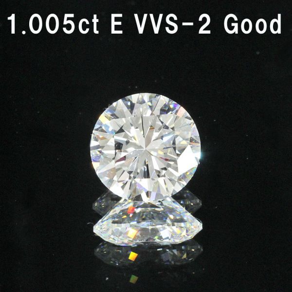 HEARTクラリティダイヤモンドルース/ E /0.145 ct. - www