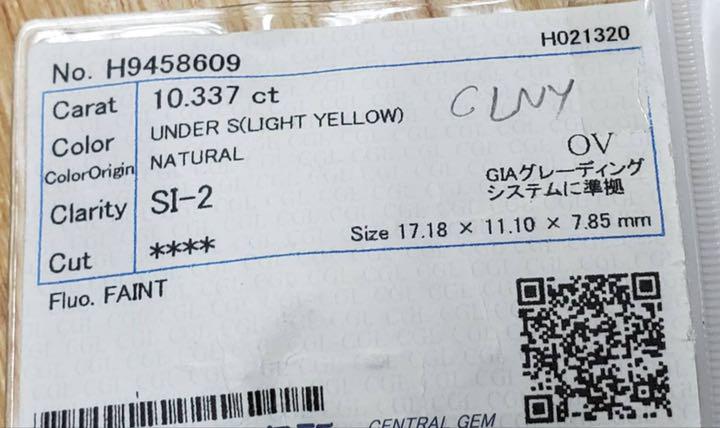 희귀 한 대형 천연 다이아몬드 10.337ct L.Y.
