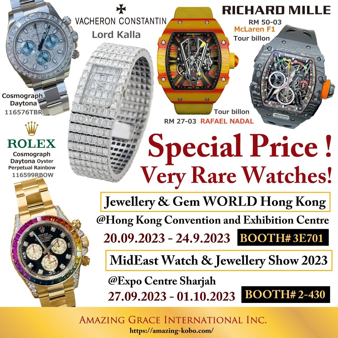 香港とドバイのジュエリーショー出店！ ダイヤモンドルース ブランド時計 など 多数