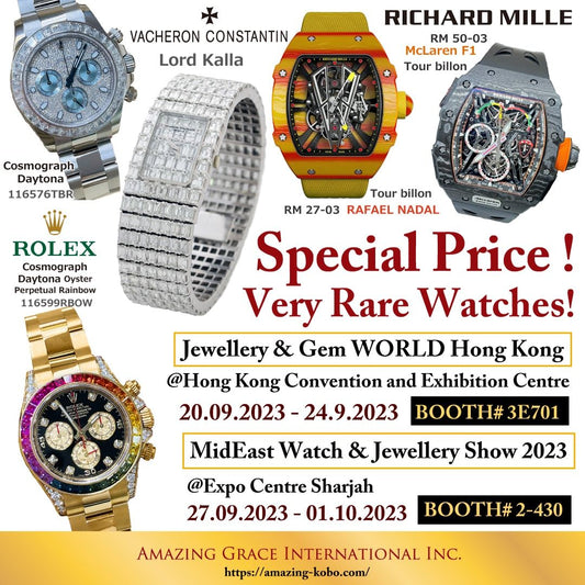 香港とドバイのジュエリーショー出店！ ダイヤモンドルース ブランド時計 など 多数