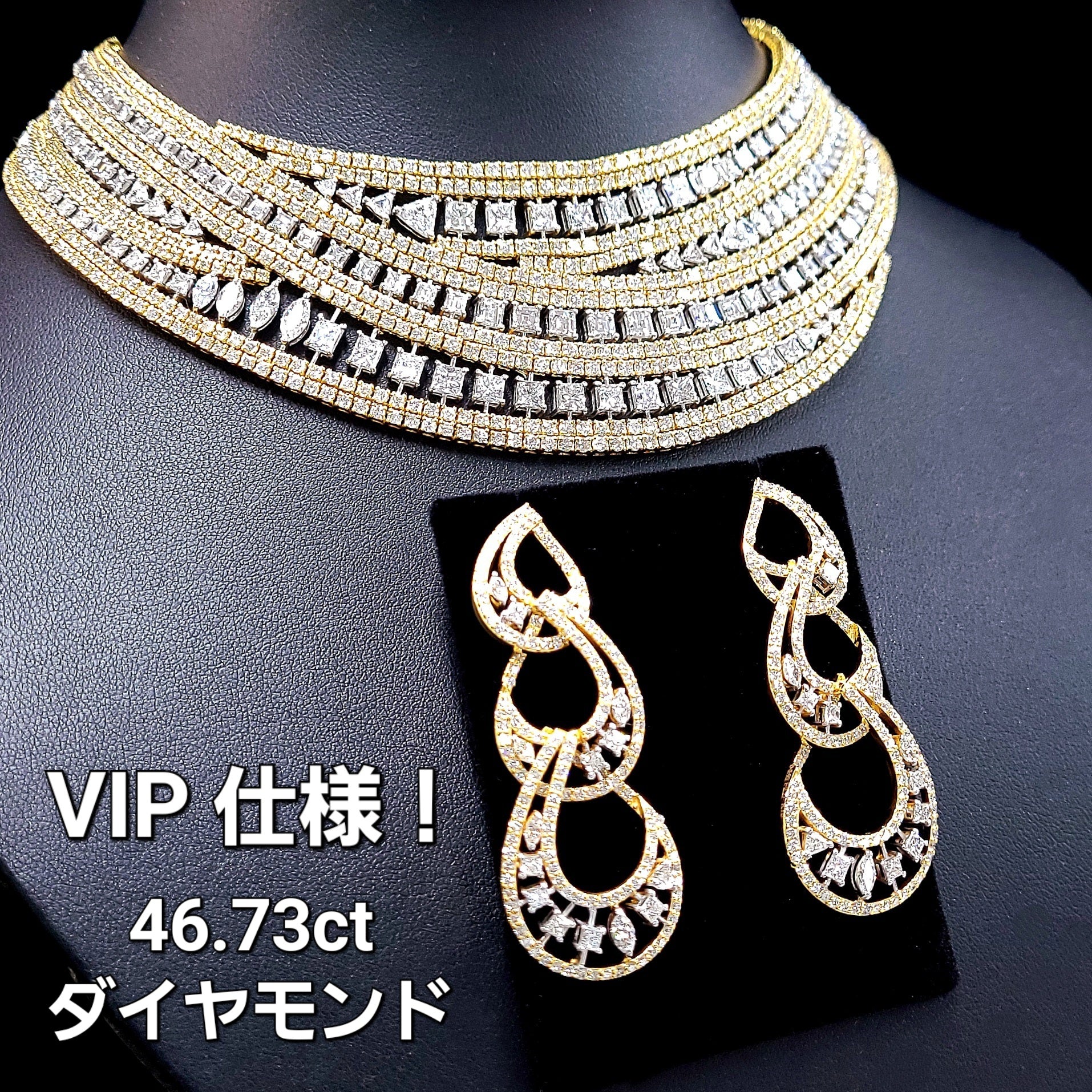 Earrings – アメイジング工房