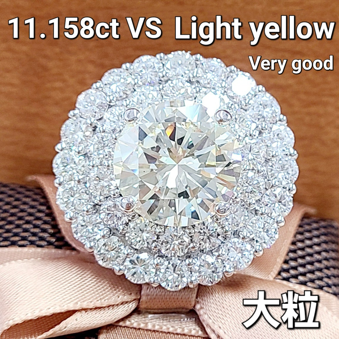 11.158ct 天然ダイヤモンド プラチナ リング Pt950 指輪 4月誕生石【中央宝石研究所鑑定】