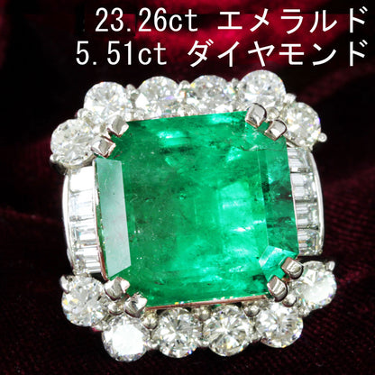 Colombian rare large 23.26ct natural emerald 5.51ct natural diamond Pt900 platinum ring with May birthstone certificate from Central Gem Laboratory
