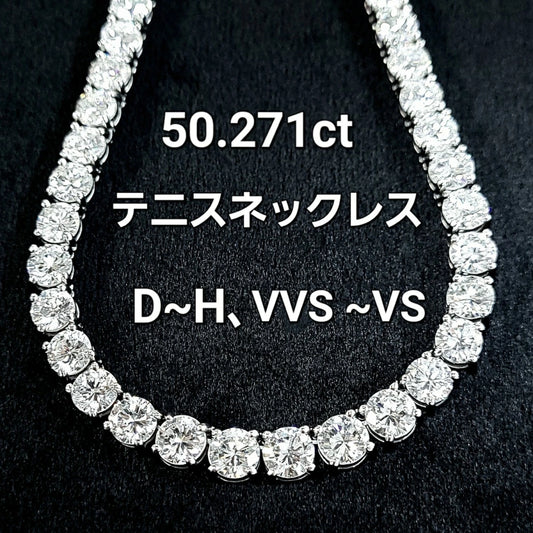 Necklace&Pendant – アメイジング工房 Necklace&Pendant – アメイジング工房