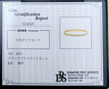 Eternal Love 3.00ct Natural Diamond Fclined Tennis Bracelet K18YG 18k Yellow Gold [with identification report