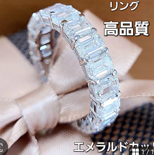 Diamond Square Cut/Full Eternity