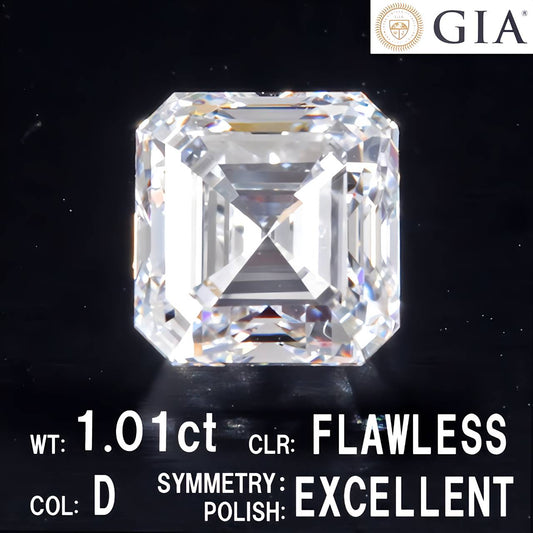 世界最高品質！  1.01ct Dカラー FL 2EX 天然ダイヤモンド アッシャーカット ルース【GIA鑑定書付き】