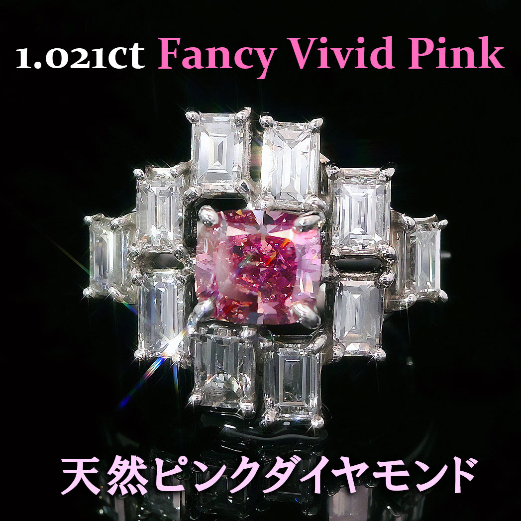 濃い天然ピンクダイヤモンド　Pt900ダイヤモンドリング Pt900 天然ピンクダイヤモンドリング 0.267ctの通販 by ☆宝石の