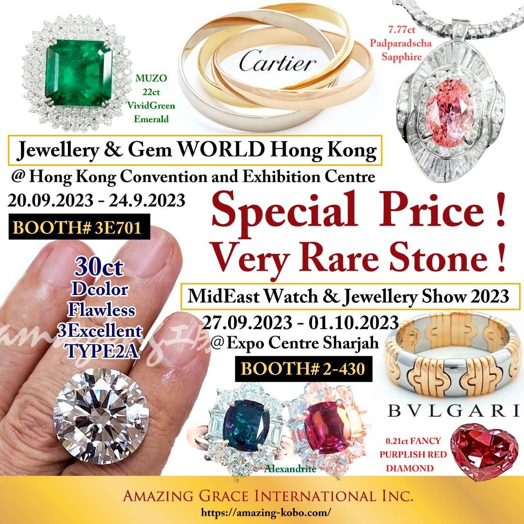 Jewelry shows in Hong Kong and Dubai! Diamond Loose Brand Watches and more!