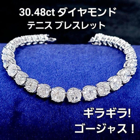 Gleam! All Heart Cue H&C 10ct Natural Diamond PT900 PT850 Platinum Tennis Bracelet April Birthstone 【identification reportWith] (copy)