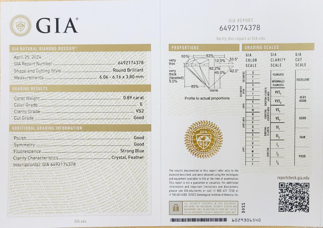 見た目1ct E VS2 GOOD 天然 ダイヤモンド プラチナ Pt900 リング 指輪 4月誕生石 【GIA鑑定書付】