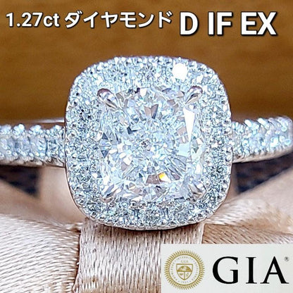 궁극! 1.27ct D 컬러 IF EX 천연 다이아몬드 플래티넘 PT900 반지 반지 [GIA 감정서 포함].