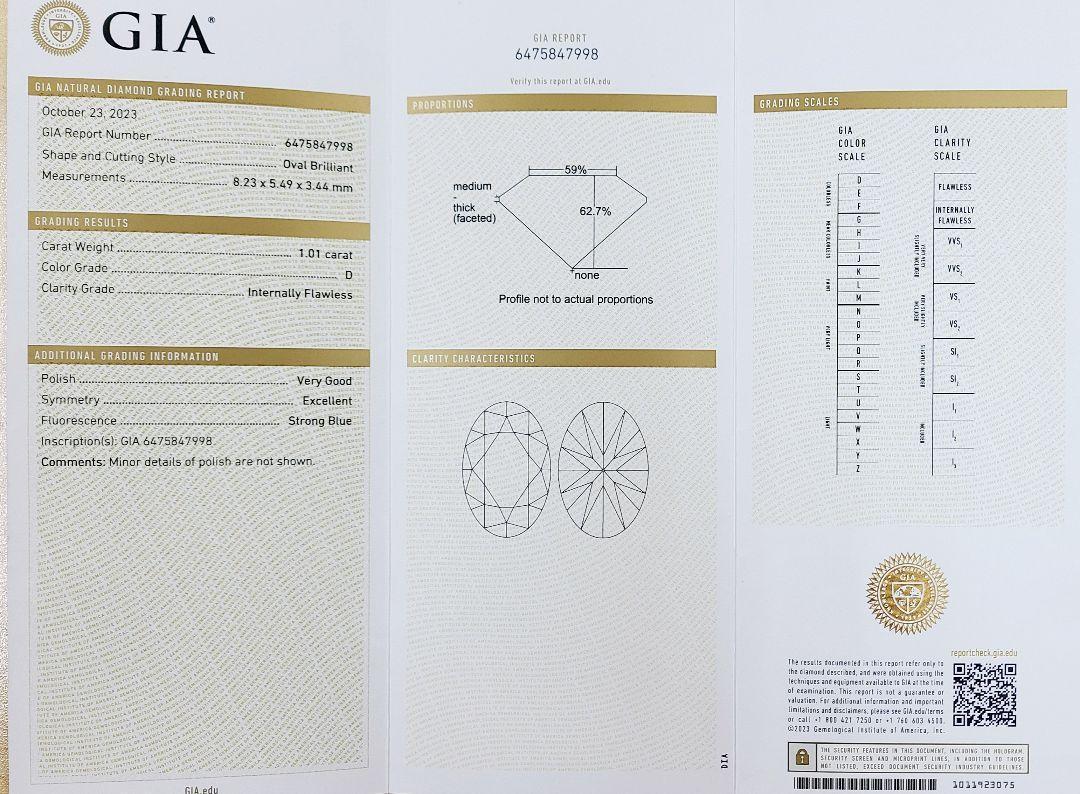 The supreme brilliance! Superb beauty! 1.01ct D IF EX Diamond Platinum Pt950 Ring [with GIA Certificate].