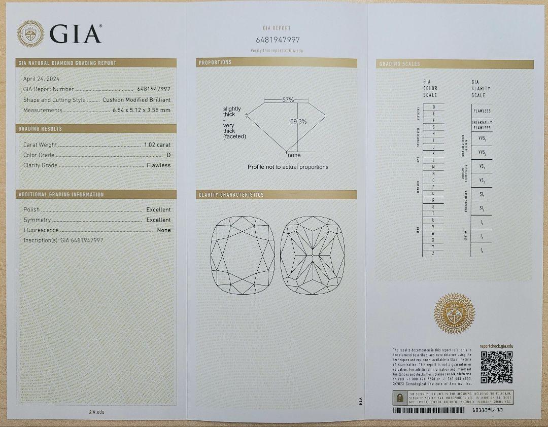 究極の美！1.02ct D FL ２EX 天然ダイヤモンド クッションカット ルース 【 GIA 鑑定書付 】