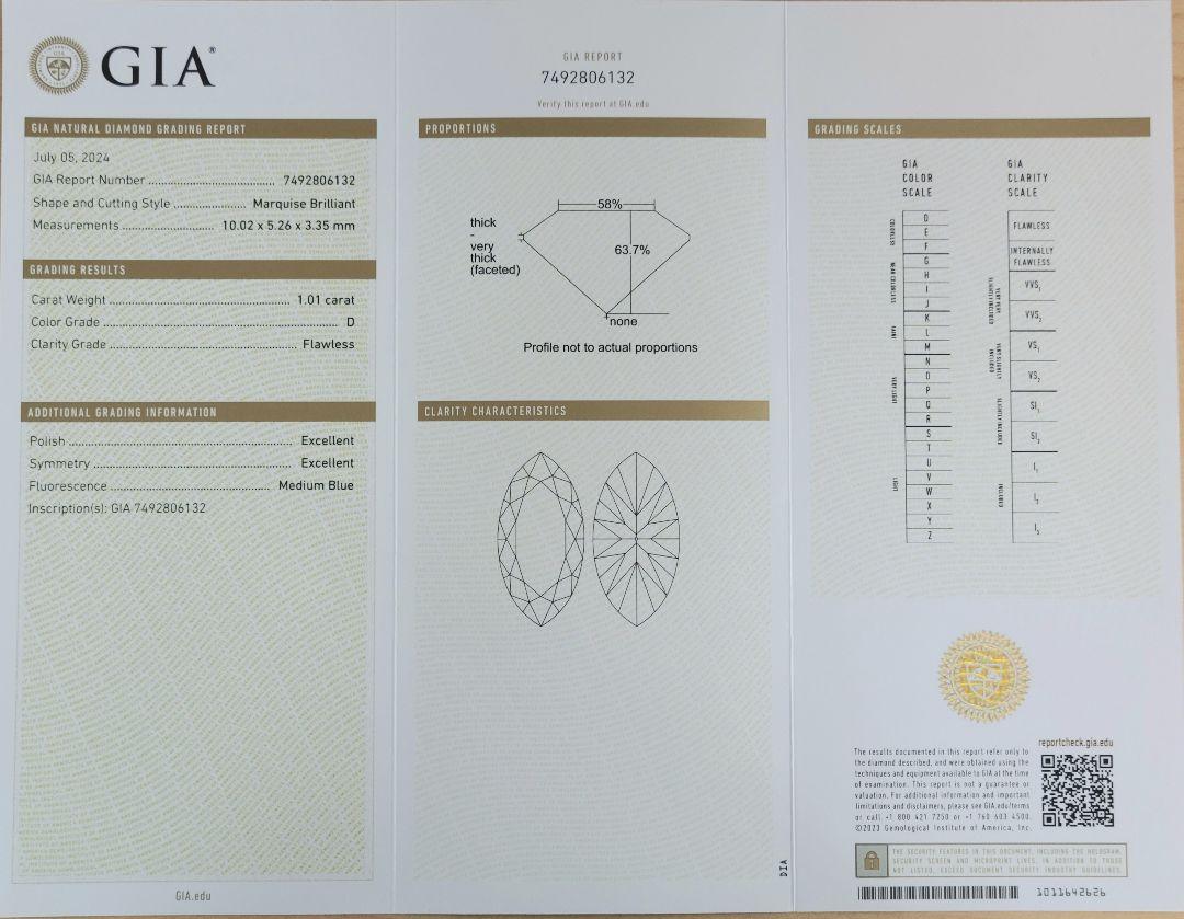 純粋無垢！絶美！1.01ct D FL ２EX 天然ダイヤモンド マーキスカット ルース 【 GIA 鑑定書付 】