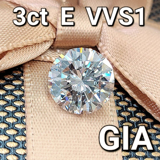 至高の輝きを纏う！ 大粒 3.00ct E VVS-1 天然ダイヤモンド ルース 【 GIA 鑑定書付・CGL鑑定 】