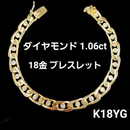 The best! Heart Que 10.5ct Diamond K18 YG Yellow Gold Tennis Bracelet 18 Gold [identification report]