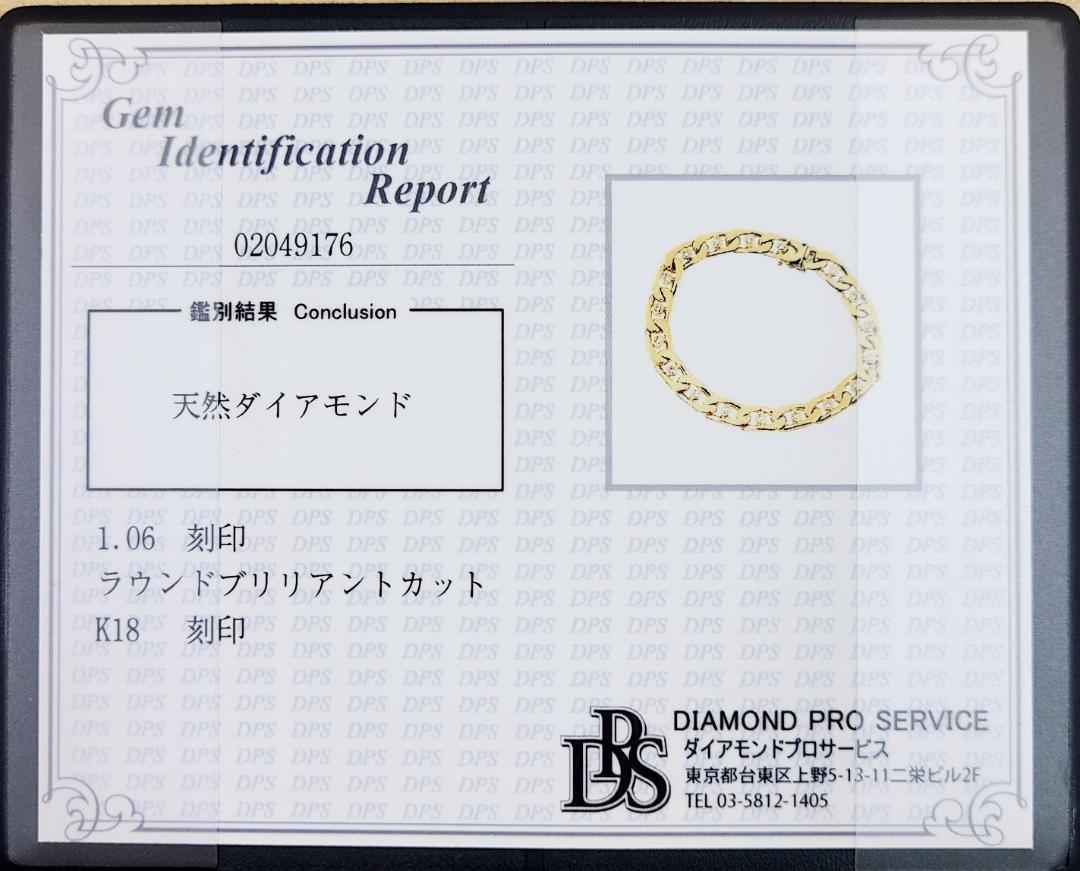 The best! Heart Que 10.5ct Diamond K18 YG Yellow Gold Tennis Bracelet 18 Gold [identification report]