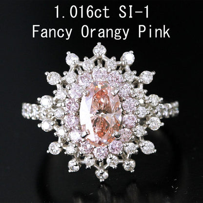 希少！ 1.016ct Fancy Orangy Pink 天然ダイヤモンド PT950 プラチナ リング 指輪 【鑑定書付】ファンシーピンク