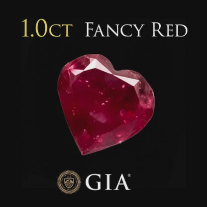 红色，世人艳羡的颜色] 1.0 克拉彩红心形天然红钻 裸钻 GIA 证书