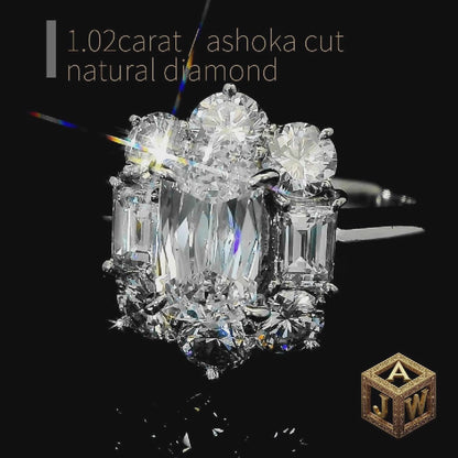 传奇璀璨] 真品 Ashoka 阿育王切割 1.02 克拉天然钻石 E SI2 铂金 Pt900 戒指[附 GIA 证书]。