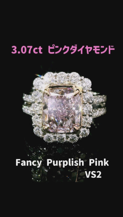 極上品質！0.702ct 全石 鑑定書 Dカラー VVS EX ダイヤ リング Ring – アメイジング工房