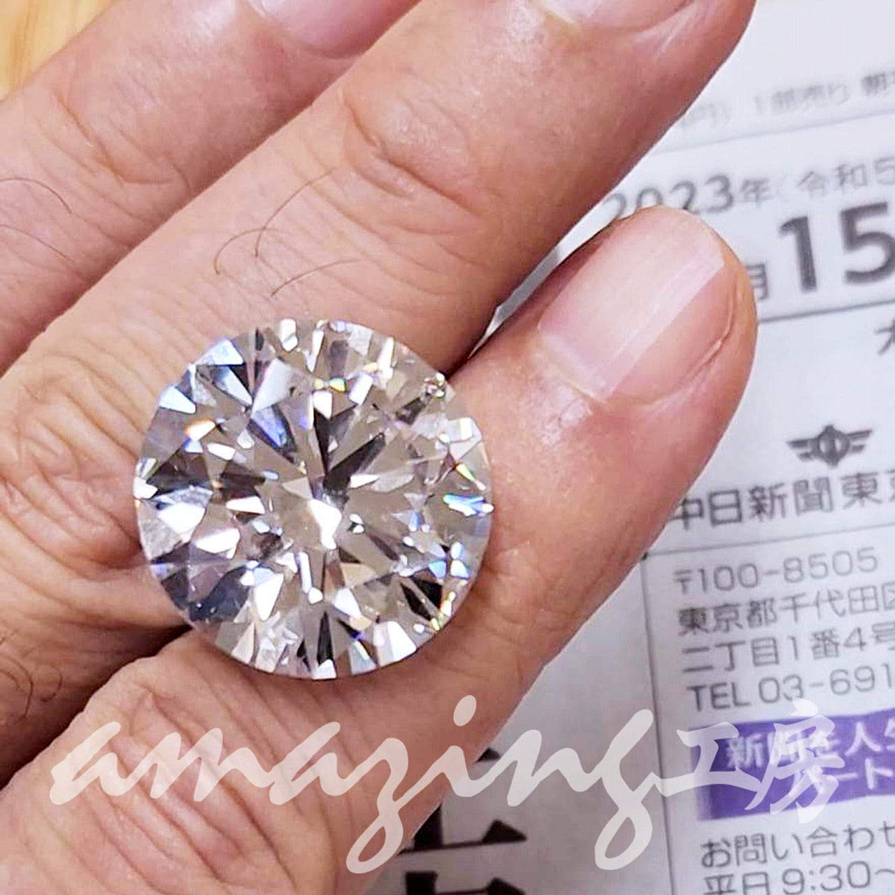 最高品質！ GIA 30.14ct D FL 3EX TYPE2A 天然 ダイヤモンド ルース 30.14カラット 【 GIA 鑑定書ブック –  アメイジング工房