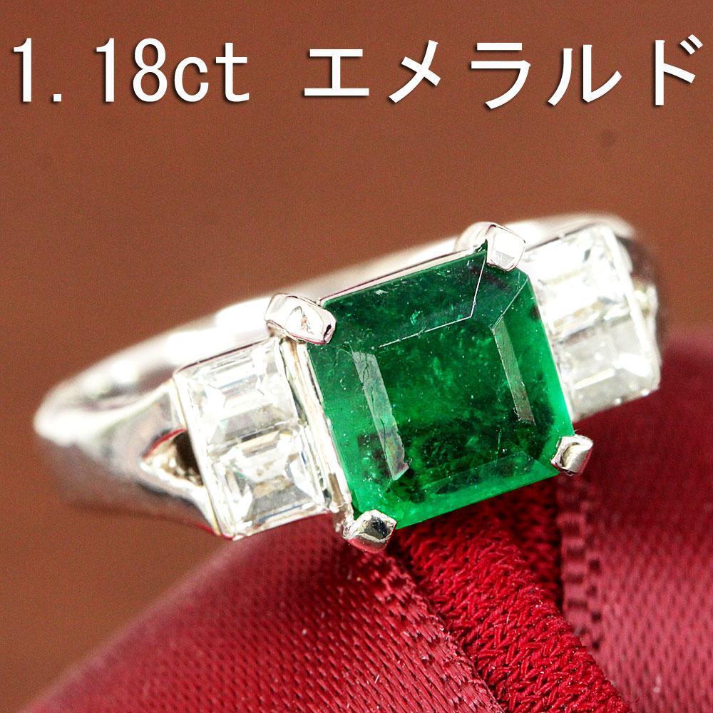 濃緑 コロンビア産 1.18ct エメラルド ダイヤモンド Pt900 プラチナ リング 指輪 5月の誕生石 【鑑別書付】