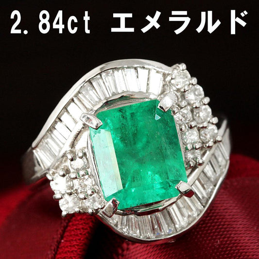 High quality! Colombian 2.84ct emerald diamond Pt900 platinum ring with certificate of authenticity