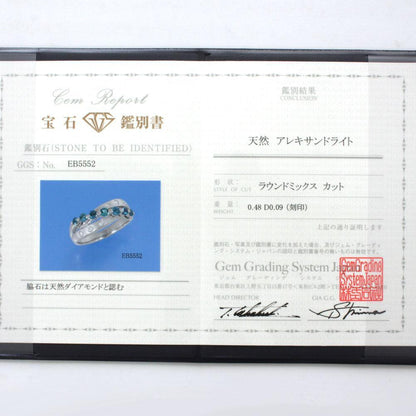 Luxury 0.48ct alexandrite diamond Pt900 platinum ring ring, June birthstone (with certificate)