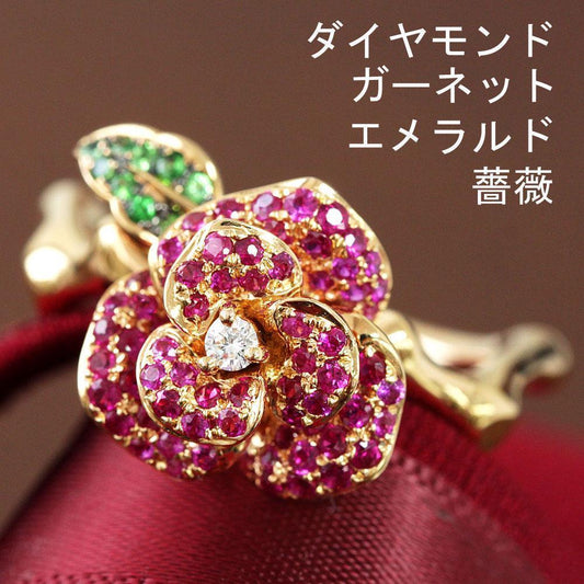 Pretty ruby, diamond and garnet K18 YG yellow gold rose ring, July birthstone, 18k gold, with certificate of authenticity.