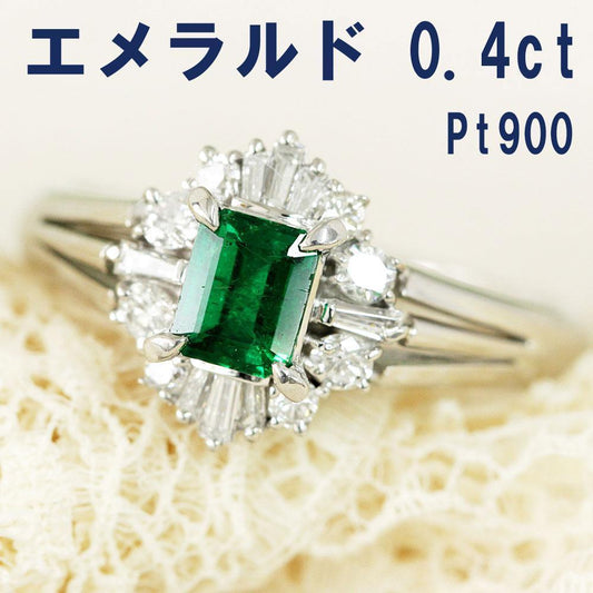 豪华生动的绿色祖母绿0.4CT钻石PT900白金环可能的诞生石[差异]