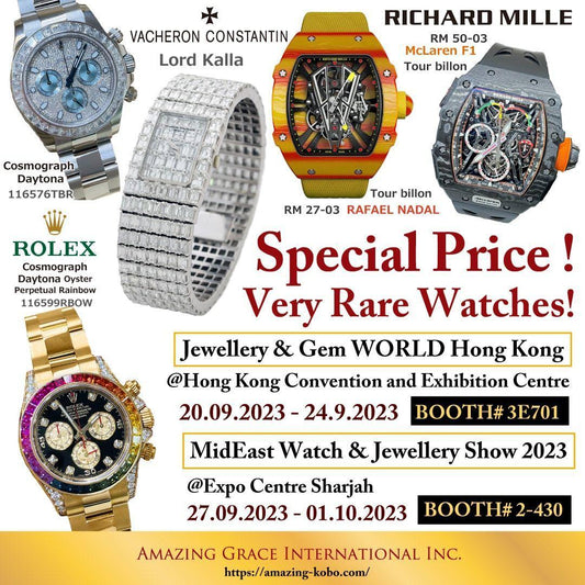 Dubai Watch & Jewelry Show GIA 1CT D IF