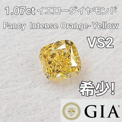 1CT Fancy Intense Orange Yellow Natural Diamond Square loose Naked stone Fancy Intense Orange Yellow GIA grading reportAttached