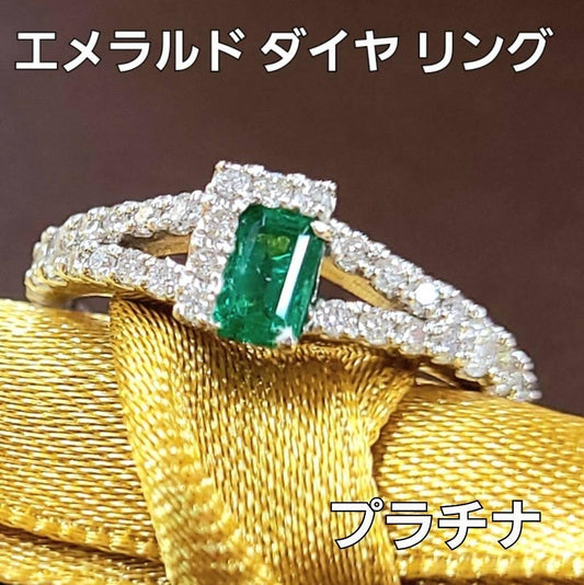 최고의 생생한 녹색 천연 에메랄드 다이아몬드 플래티넘 PT900 링 링 링 스톤 [차이]