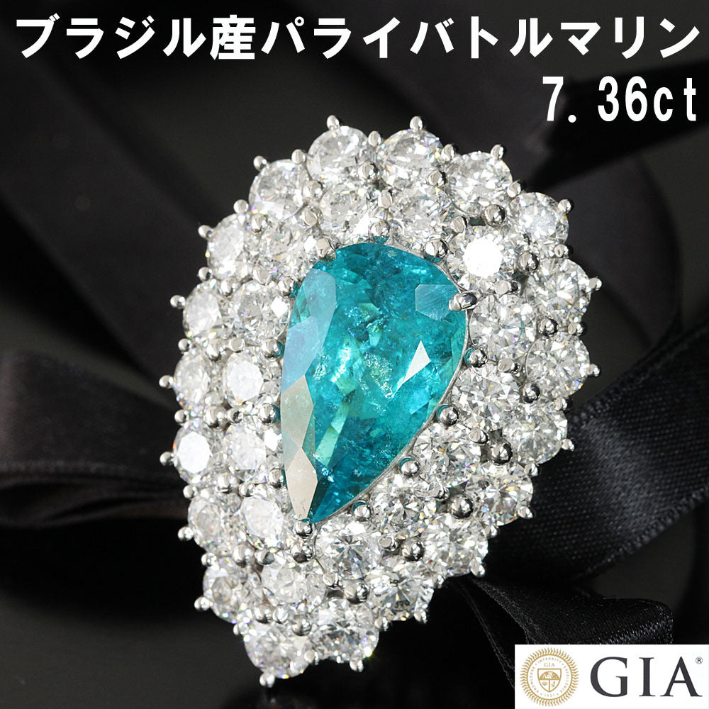 Ultra-rare and world-class! Brazilian Neon Blue paraiba tourmaline 7.36ct Pt900 platinum ring with GIA certificate