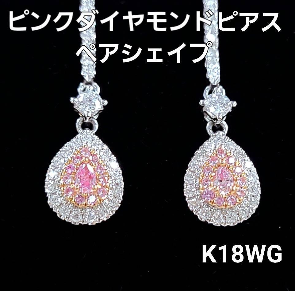 Earrings – アメイジング工房