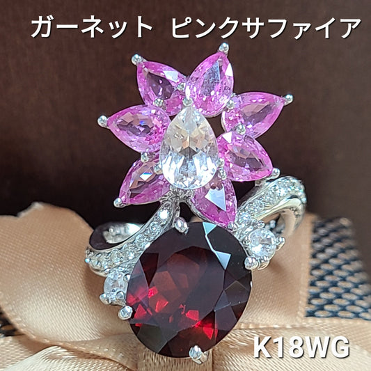Natural garnet sapphire K18 WG white gold flower ring with certificate of authenticity